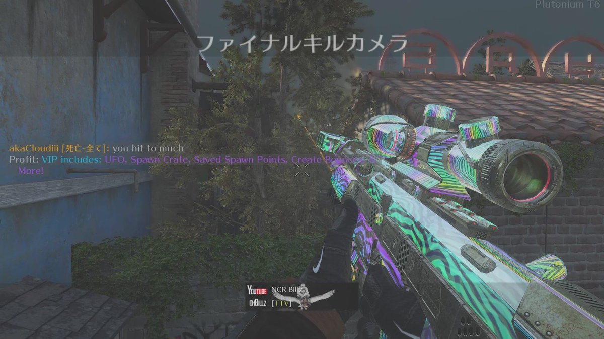 billz920's tweet photo. BO2 PLUTONIUM LIVE W/ @Kehnys_. CONGRATS ON OBEY TWIZZY π€‘ GET TF IN HERE!
#NorCalCOD #PartnerBillz
https://t.co/zgsZjEcjRe https://t.co/CnGEwQFPzb