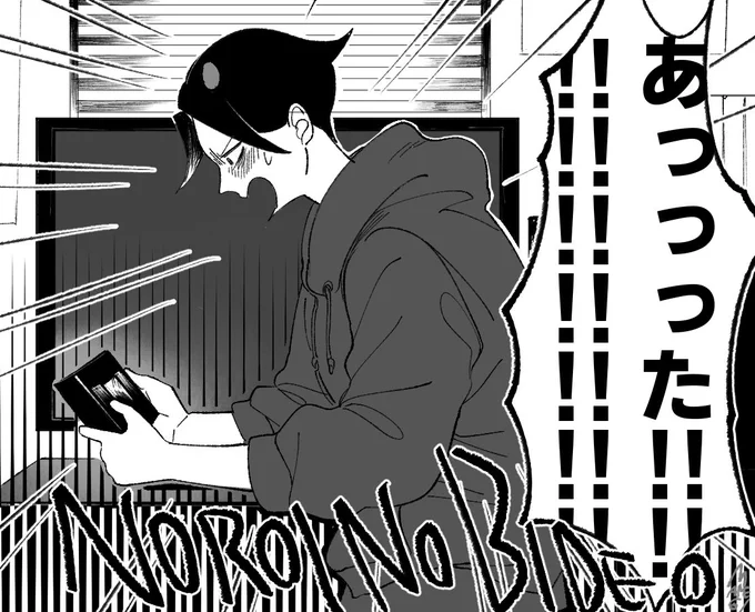 さだかやの森繁先生のシーンが埴輪くんで脳内再生された 
