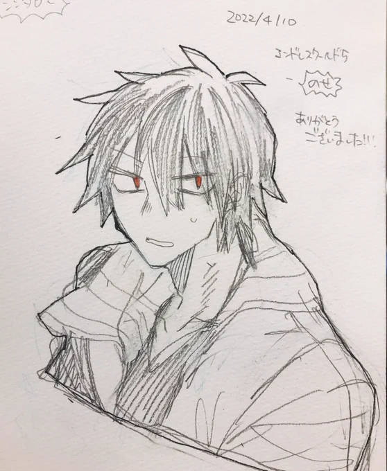 如月描いた✌️(2人目) 