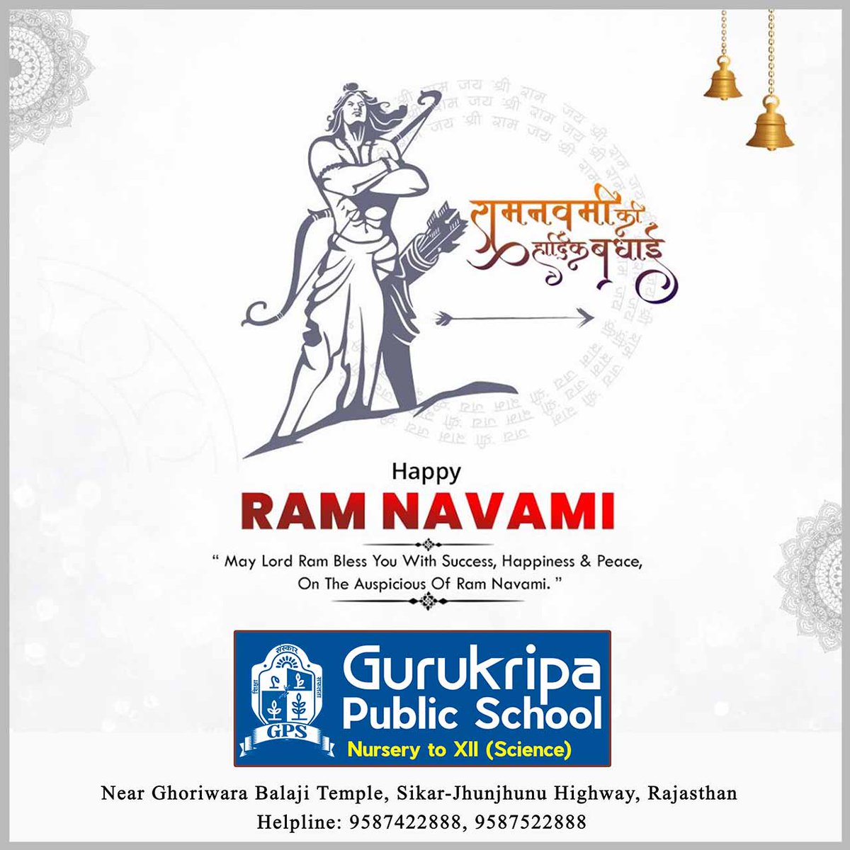 GCI_Schoolings's tweet photo. "May Lord Ram Bless You With Success, Happiness &amp; Peace, On The Auspicious of Ram Navami."
#Happy_Ramnavami https://t.co/EZl0qijhIU