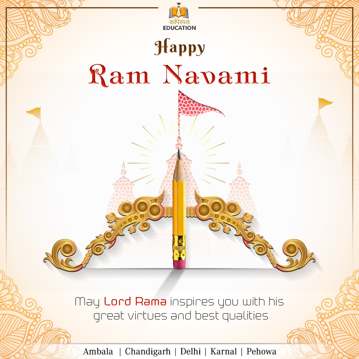 kapisthal's tweet photo. May Lord Rama remove the darkness of your ignorance and shine the light of wisdom in your life. Happy Ram Navami.
.
.
#kapisthaleducation #ramnavami #ram #jaishreeram #ramayana #india #lordrama #hindufestival #sitaram #hinduism #lordram #rama #ramnavmi #jaishriram #navratri https://t.co/xfkkCjMd8C