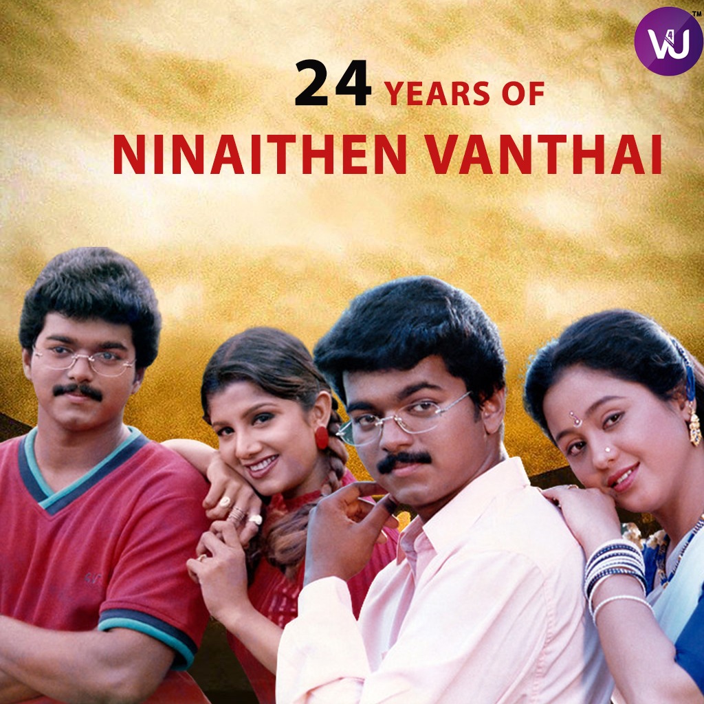 #24YearsOfNinaithenVandhai 
#NinaithenVandhai 

#Thalapathy <a href="/actorvijay/">Vijay</a> @Rambha_indran #Devayani #Manivannan #Charle 

Music🎹#Deva 
Production💰 #RaghavendraMovies 
Direction🎬#KSelvabharathy  

<a href="/V4umedia_/">V4U Media</a>
