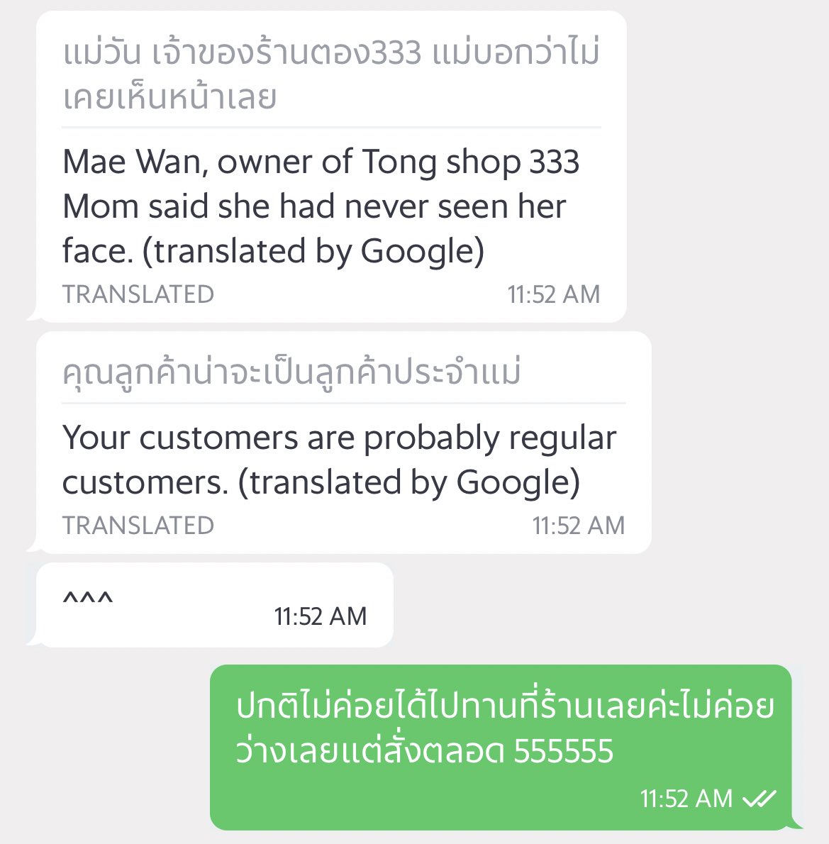 บะลั่กบะลั่ก tweet media