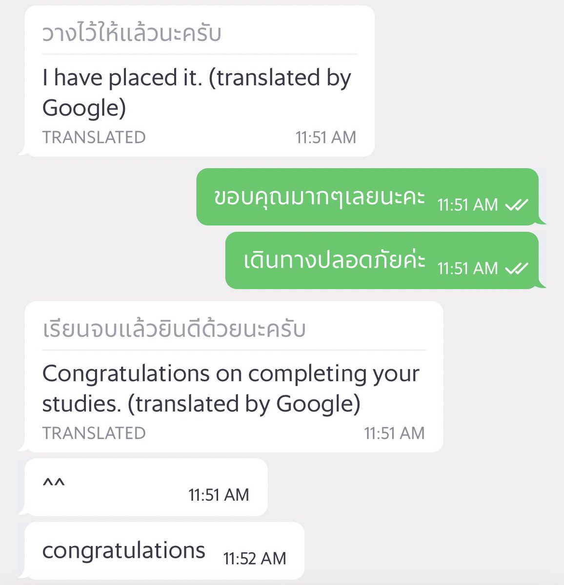 บะลั่กบะลั่ก tweet media