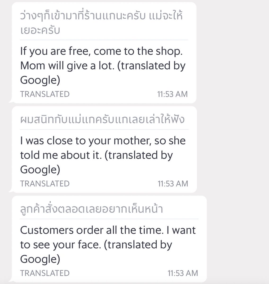 บะลั่กบะลั่ก tweet media