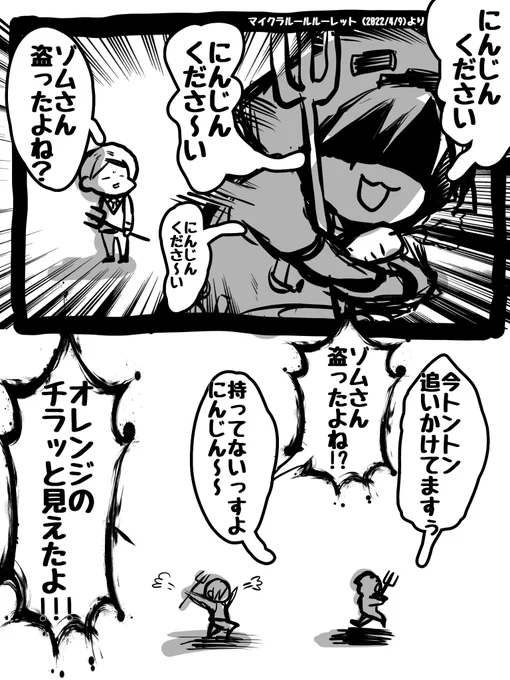 手際が鮮やかすぎてプロだったwwww 