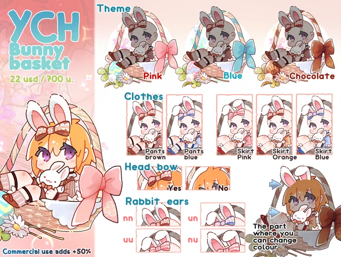 [RT appreciated🙏]

🐇YCH Bunny Basket🐇 🧺
Chocolate, flowers and springtime.

10 April - 10 May 2022
- DM if you're interested. Feel free to ask any question. Thank you! 🥳
- รอบใหม่มาแล้วค่ะ🙌 มีข้อสงสัยตรงใหนถามได้นะคะ

More info below⬇️⬇️⬇️ 