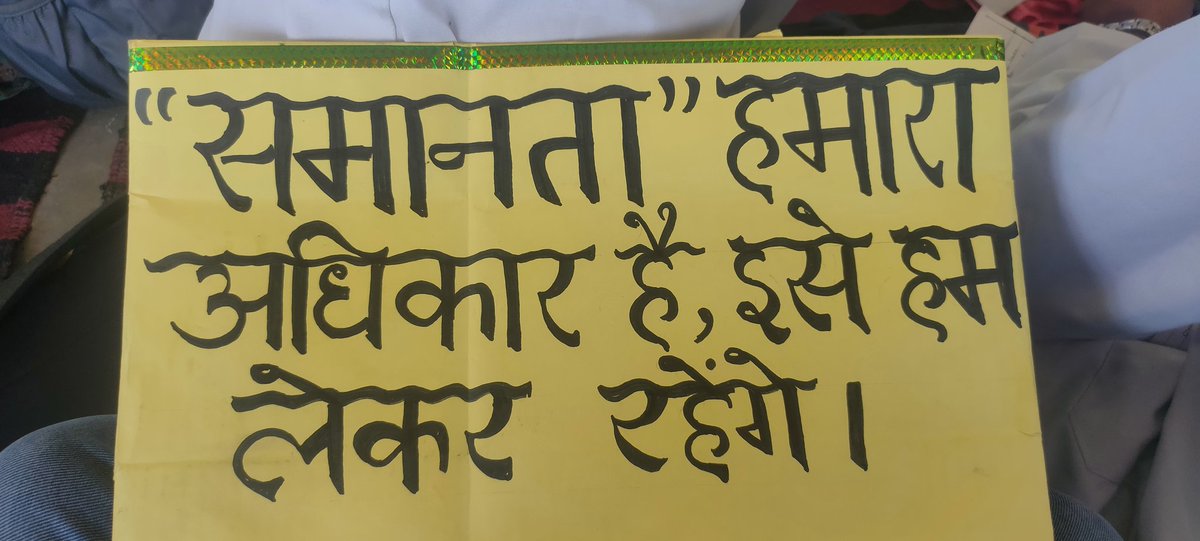 YogiBhawani1's tweet photo. हमारा एक ही नारा stipend medical समकक्ष हो हमारा।।
अगर ये माँगे हमारी पूरी नहीं होंगी तो ये हड़ताल ओर भी उग्र होगी।
#UP_Vet_Stipend 
#DUVASU_Mathura 
#SVPUAT_Meerut 
@dharampalbjpmla @pdevendra @sudhirk_garg @myogiadityanath @PRupala @MLA_Meghshyam @News18UP @ANINewsUP https://t.co/Wqm1O1en5v