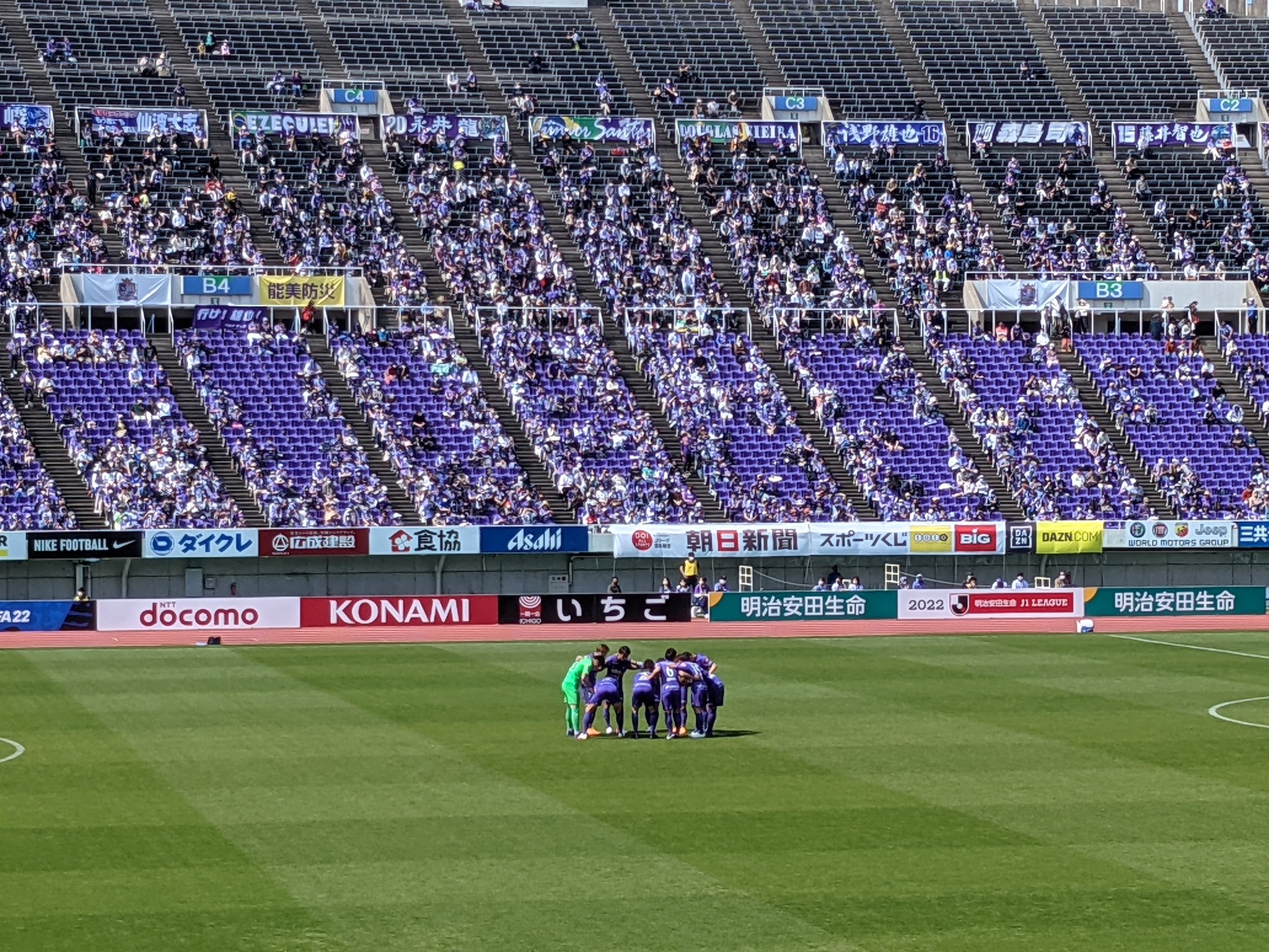 366 Sports Hiroshima 366 Sports Twitter