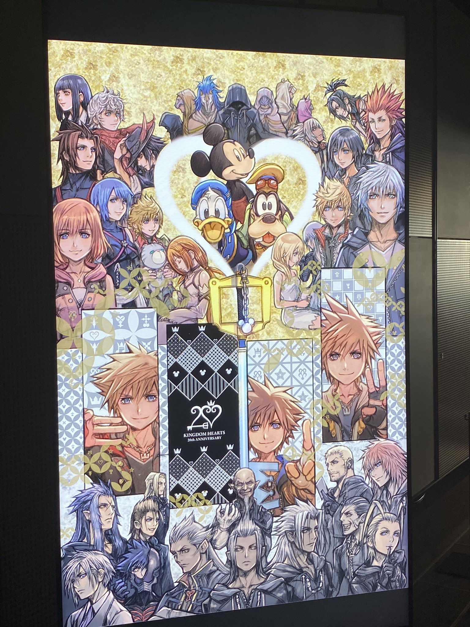 Kingdom Hearts 1 Japan 17th anniversary, March 28th 2019 : r/KingdomHearts