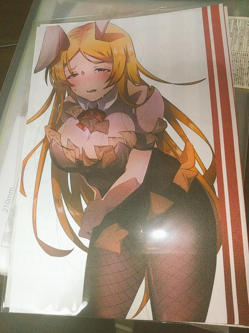 布ポスター届いたぜ!いえいいえいいえーーい!! 