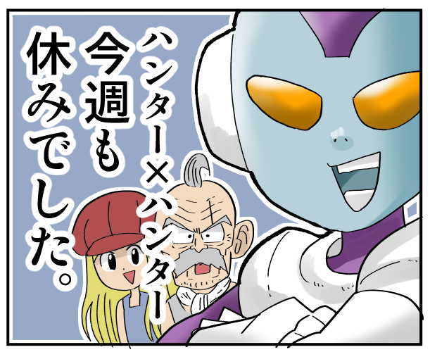 44号のtwitterイラスト検索結果