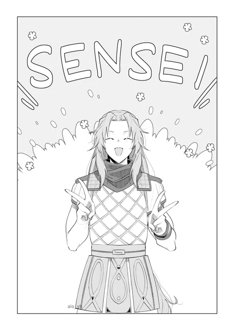せんせ～い!!✌️ 