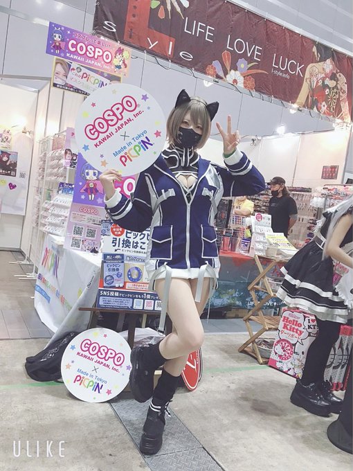 Twitterのコスプレ画像13