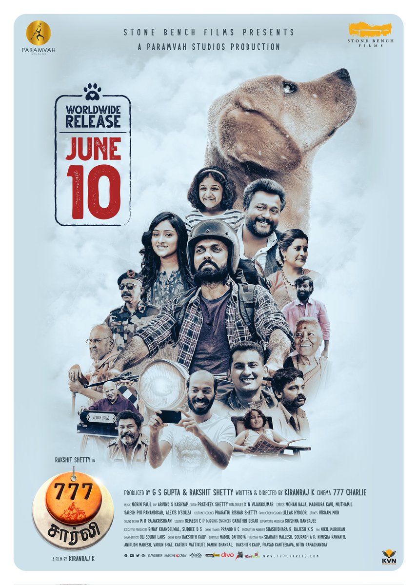 A beautiful fusion of drama, comedy and adventure. Meet Dharma and his dear Charlie in theatres from June 10th 2022 😊

#777CharlieOnJune10 

#777Charlie <a href="/rakshitshetty/">Rakshit Shetty</a> <a href="/Kiranraj61/">Kiranraj K</a> <a href="/karthiksubbaraj/">karthik subbaraj</a> <a href="/nobinpaul/">NobiN PauL</a> <a href="/actorsimha/">Simha</a> <a href="/kaarthekeyens/">Kaarthekeyen S</a> <a href="/ParamvahStudios/">Paramvah Studios</a> @OnlyNikil