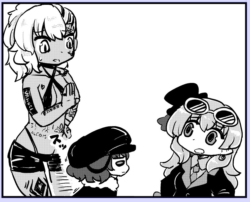 良い 