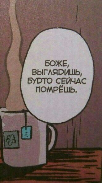 mrrgo_'s tweet photo. В последнее время эта картинка описывает моё состояние
Жалко, что на работе нет каникул. https://t.co/ei23mUA9jD