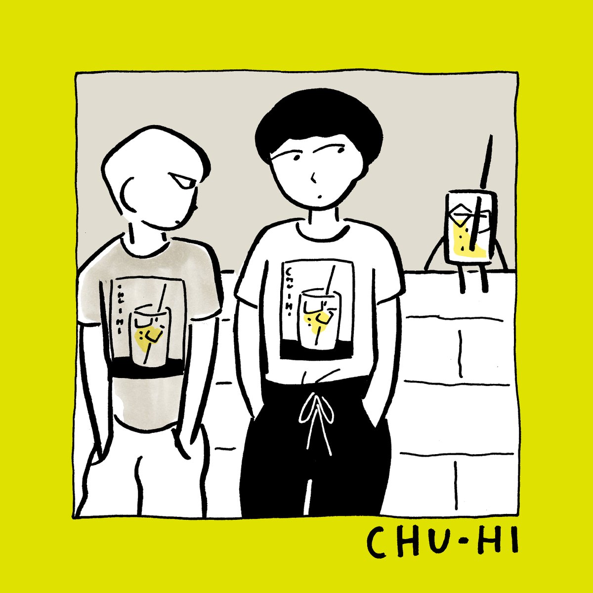 売り切れていた
SODA Tシャツ、CHU-HI Tシャツ
通販に追加しました。

https://t.co/MoyF6DsXXp 