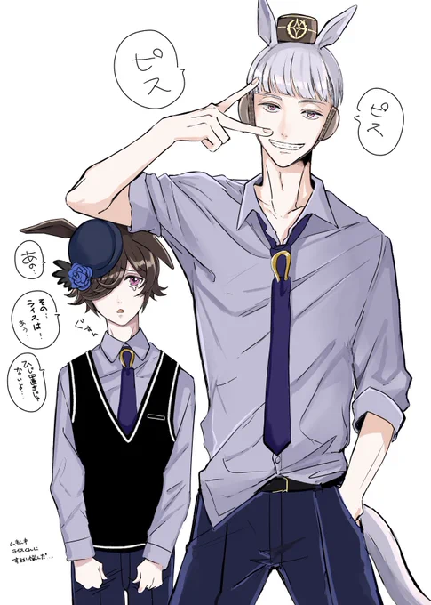 これがなんだかんだ1番好きかも(元性別) #自分が何度も投稿してしまう画像 