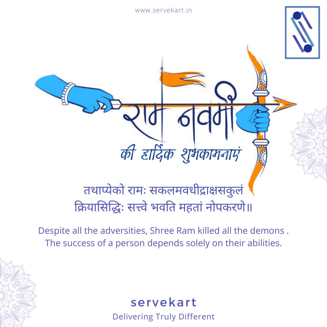 servekart_in's tweet photo. May Bhagwan Shree Ram bestows happiness and prosperity in your life and brightens it with his divine blessings. Happy Ram Navmi.
#servekart #delivering_truly_different #onlinebusiness #india #navratri #branding #jaishreeram #staytuned  #ramnavmi  #ramnavmi2022 #startupindia https://t.co/AFM2M5LsmV