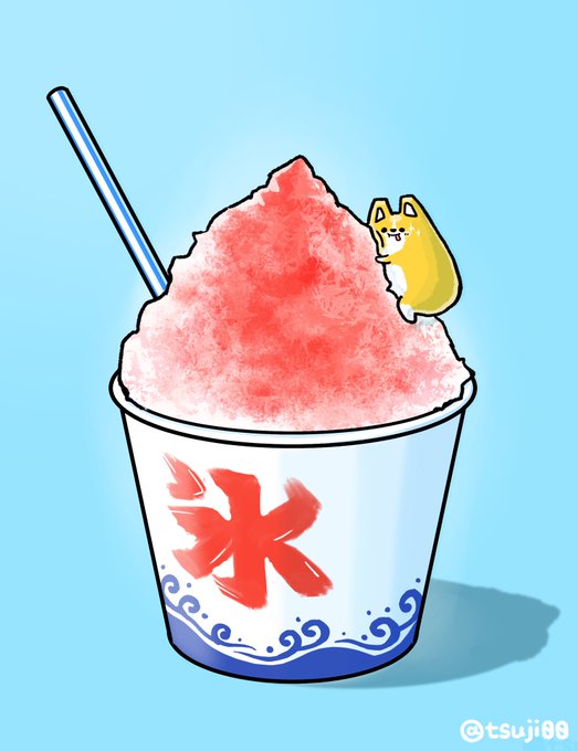 「shaved ice」 illustration images(Latest｜RT&Fav:50)｜5pages