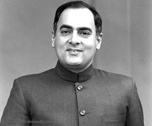 KaveetaJaain's tweet photo. The first ATM in India was inaugurated by Rajiv Gandhi in the year 1987. 
BJP opposed computerisation &amp; technology and called for a Bharat Bandh. 

#Vision of Congress and Disruption, as always by the BJP. https://t.co/IDVSCbeZv3