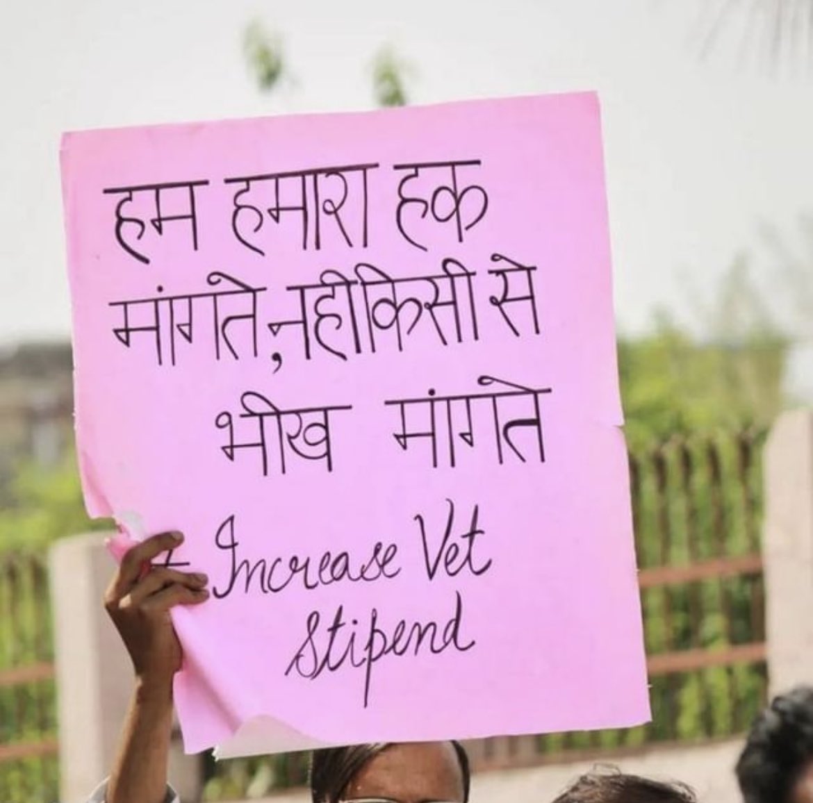 #Increase_UP_vets_Stipend 
#Increase_Vet_stipend
#DUVASU Mathura
#SVPUAT Meerut
@dharampalbjomla <a href="/pdevendra/">Devendra Pandey</a>
<a href="/sudhirk_garg/">Sudhir Garg</a> <a href="/myogiadityanath/">Yogi Adityanath</a>
<a href="/PMOlndia/">Narendra Modi Fan</a> <a href="/PRupala/">Parshottam Rupala</a>
<a href="/drsanjeevbalyan/">Dr. Sanjeev Balyan</a> 
@dmmathura7512 <a href="/myogioffice/">Yogi Adityanath Office</a> 
<a href="/ANINewsUP/">ANI UP/Uttarakhand</a> <a href="/News18UP/">News18 Uttar Pradesh</a>