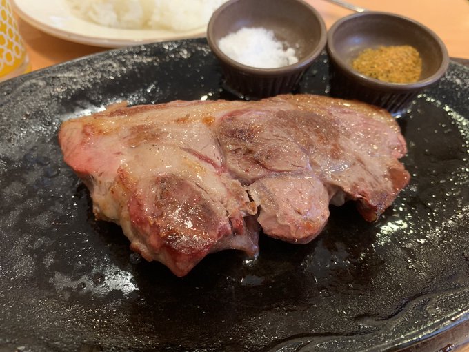 サイゼラム肉うまかった 