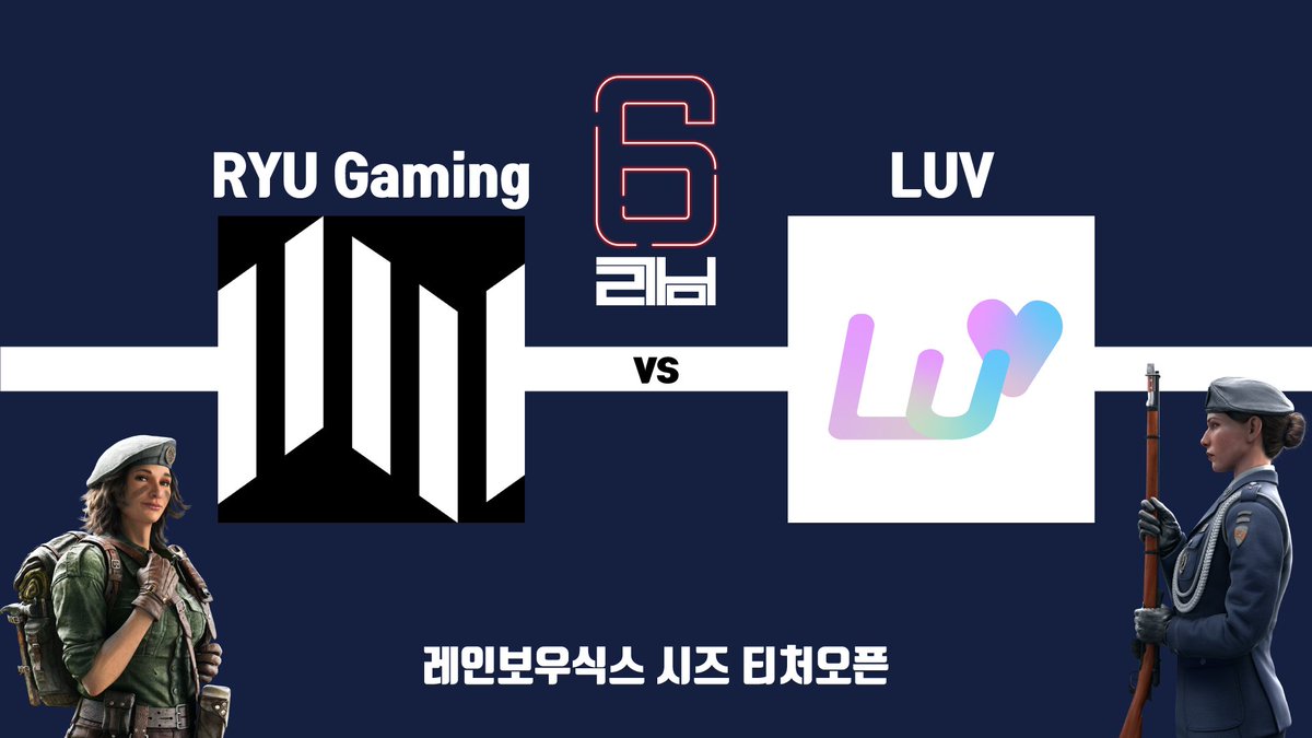 금일 티처오픈 결승전 생중계합니다.
youtu.be/vyjcY2p4xSs
#레식대회 #레식아마추어 #레식티처오픈