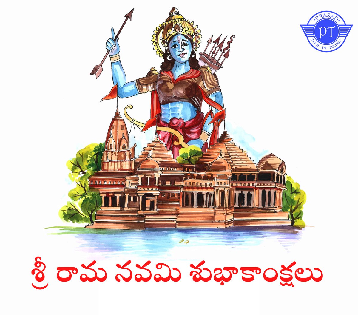 iamprasadtech's tweet photo. మిత్రులందరికీ శ్రీరామనవమి శుభాకాంక్షలు || #HappySriRamaNavami https://t.co/gwxzverX8a