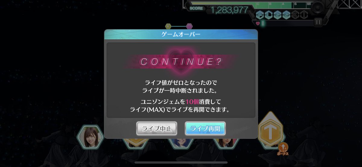 さくまん tweet media