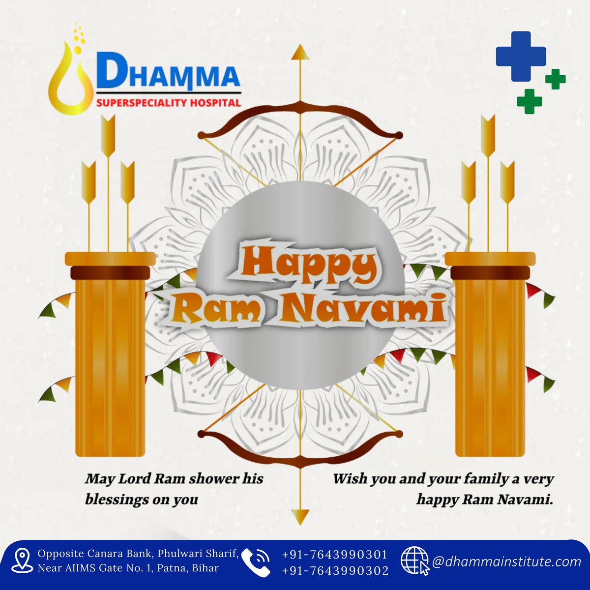 dhammahospital's tweet photo. May this Rama Navami offer you new routes, fresh goals, and aspirations and beautify your world. Jai Sri Ram ! #hospital #doctor #medical #covid #medicine #health #healthcare #doctors #surgery #bestservice #gaya #patna #bihar #ram_navami https://t.co/I6QOLgQT5p