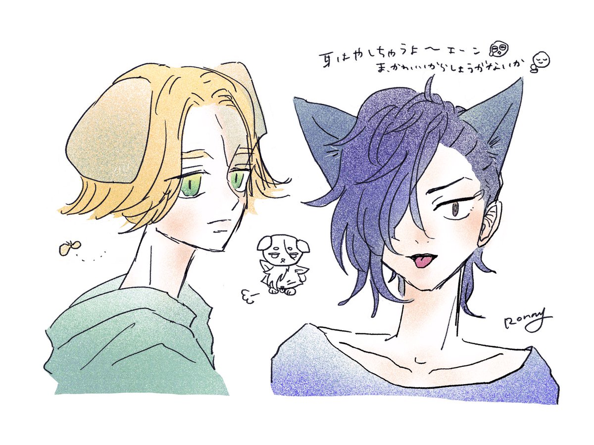 色々rkgk🍄🎋🐶🐱 