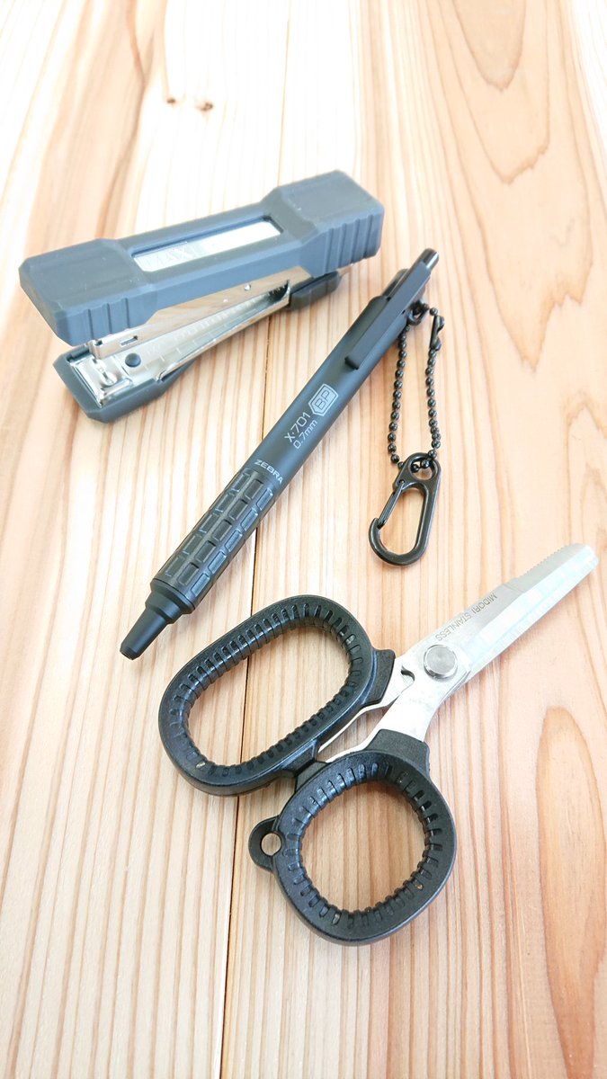 ZEBRA 加圧式ボールペン ウェットニー 海外逆輸入モデル X-701」 が