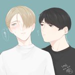 める( ‘ᾥ’ )<TLバグりすぎ問題発生中/TL・返信のんびり浮上のツイート画像