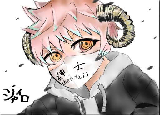 ツミキ ニンジャラ Ninjala ニンジャラtvおたより 今回考えてたed再現プロジェクトが中止という形になりました 参加されてた方には申し訳ないとお詫びのイラストを描かせて頂きました T Co Sp40rwzxcw Twitter