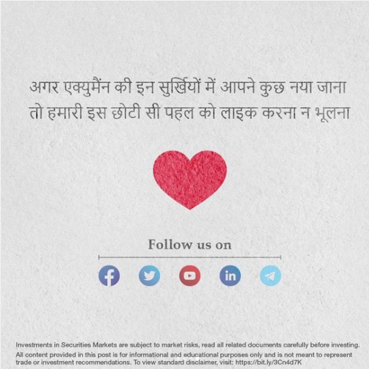 yessecurities's tweet photo. टाटा न्यू (Tata Neu): टाटा ग्रुप का सुपर ऍप
.
.
.
#TATA #TataNeu #TataNeuApp #RatanTata #TataDigital #App #Digital #NeuDeal #HindiAcumen #TataNeuDigital https://t.co/3HcenmTMzx