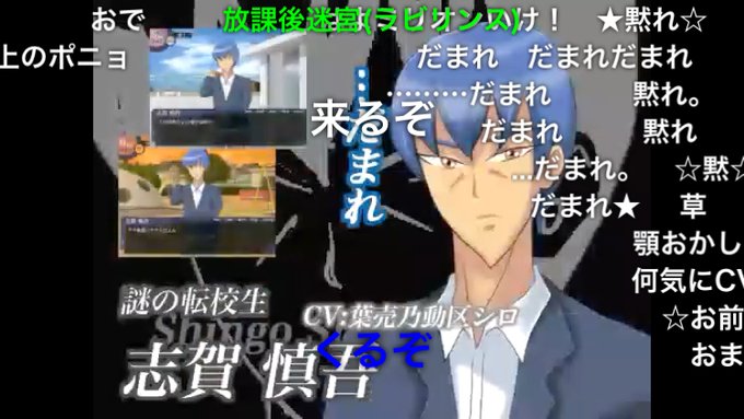 画像まとめ 学園ハンサム 新着 11ページ目 アニメレーダー