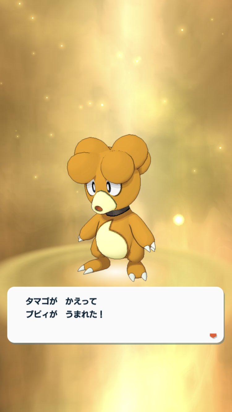 カナちゃそはｱﾙﾃｨﾒｯﾄﾌﾞﾝﾌﾞﾝ丸 Kanarunn 2nd Twitter