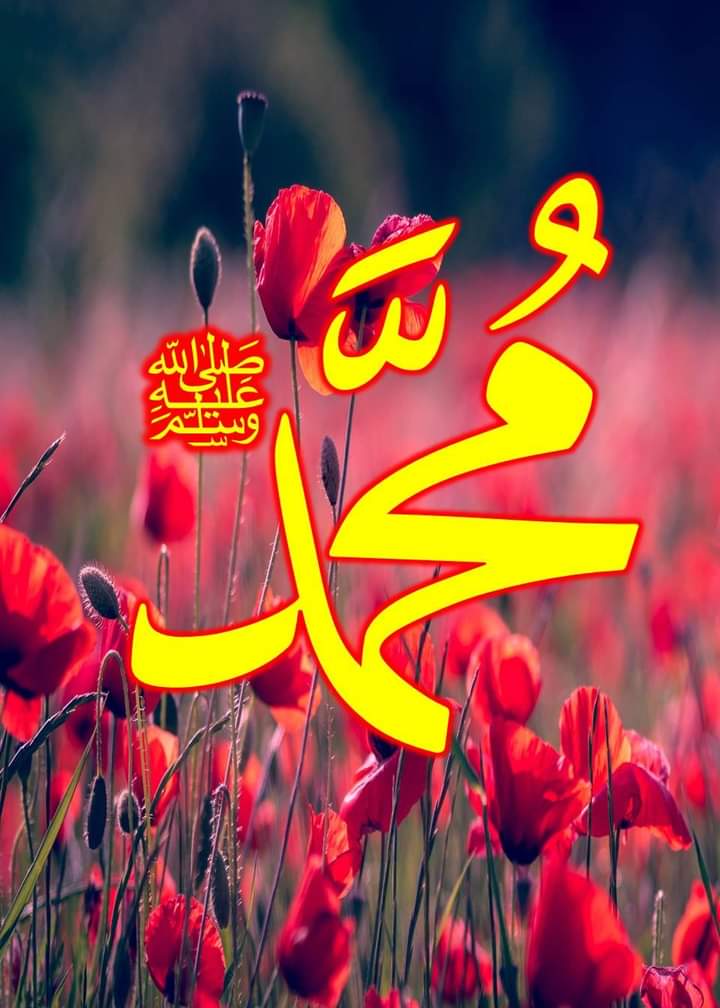 _محمدﷺ
ﷴﷺﷴﷺﷴﷺﷴﷺﷴﷺﷴﷺﷴﷺﷴﷺﷴﷺﷴﷺﷴﷺﷴﷺﷴﷺﷴﷺﷴﷺﷴﷺﷴﷺﷴﷺﷴﷺﷴﷺﷴﷺﷴﷺﷴﷺﷴﷺﷴﷺﷴﷺﷴﷺﷴﷺﷴﷺﷴﷺﷴﷺﷴﷺﷴﷺﷴﷺﷴﷺﷴﷺﷴﷺﷴﷺﷴﷺﷴﷺﷴﷺﷴﷺﷴﷺﷴﷺﷴﷺﷴﷺﷴﷺﷴﷺﷴﷺﷴﷺﷴﷺﷴﷺﷴﷺﷴﷺ

السلام علیکم
صبح بخير

اردو_زبان#