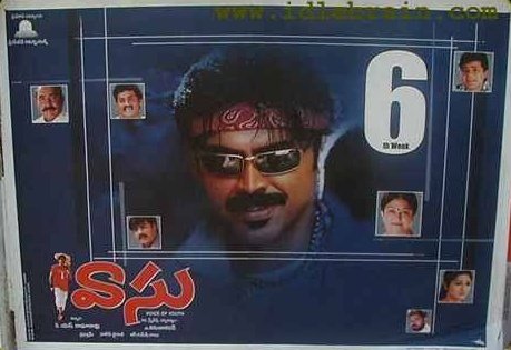 VictoryTrends's tweet photo. తండ్రిని గౌరవించని వాడు
భవిష్యత్తుని ప్రేమించని వాడు
జీవితంలో పైకి రాలేడు 🙏

#20YearsForMusicalHitVaasu https://t.co/xXXDcoHQ7d