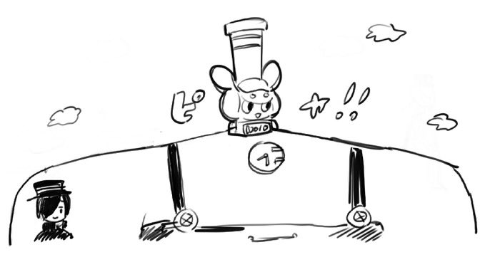 大豆 