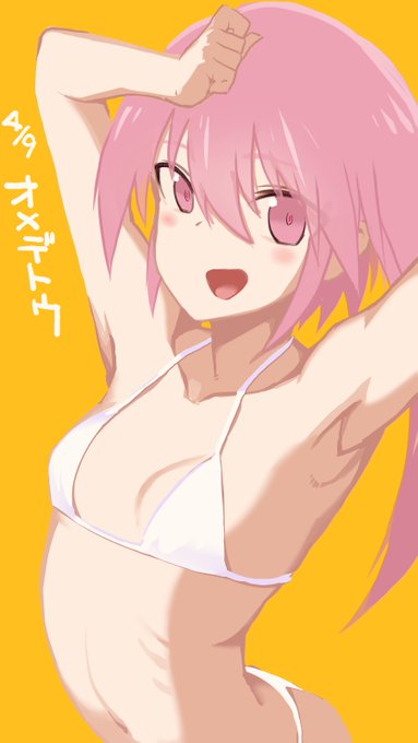 よつゆちゃんのおっぱいをかきたかった 