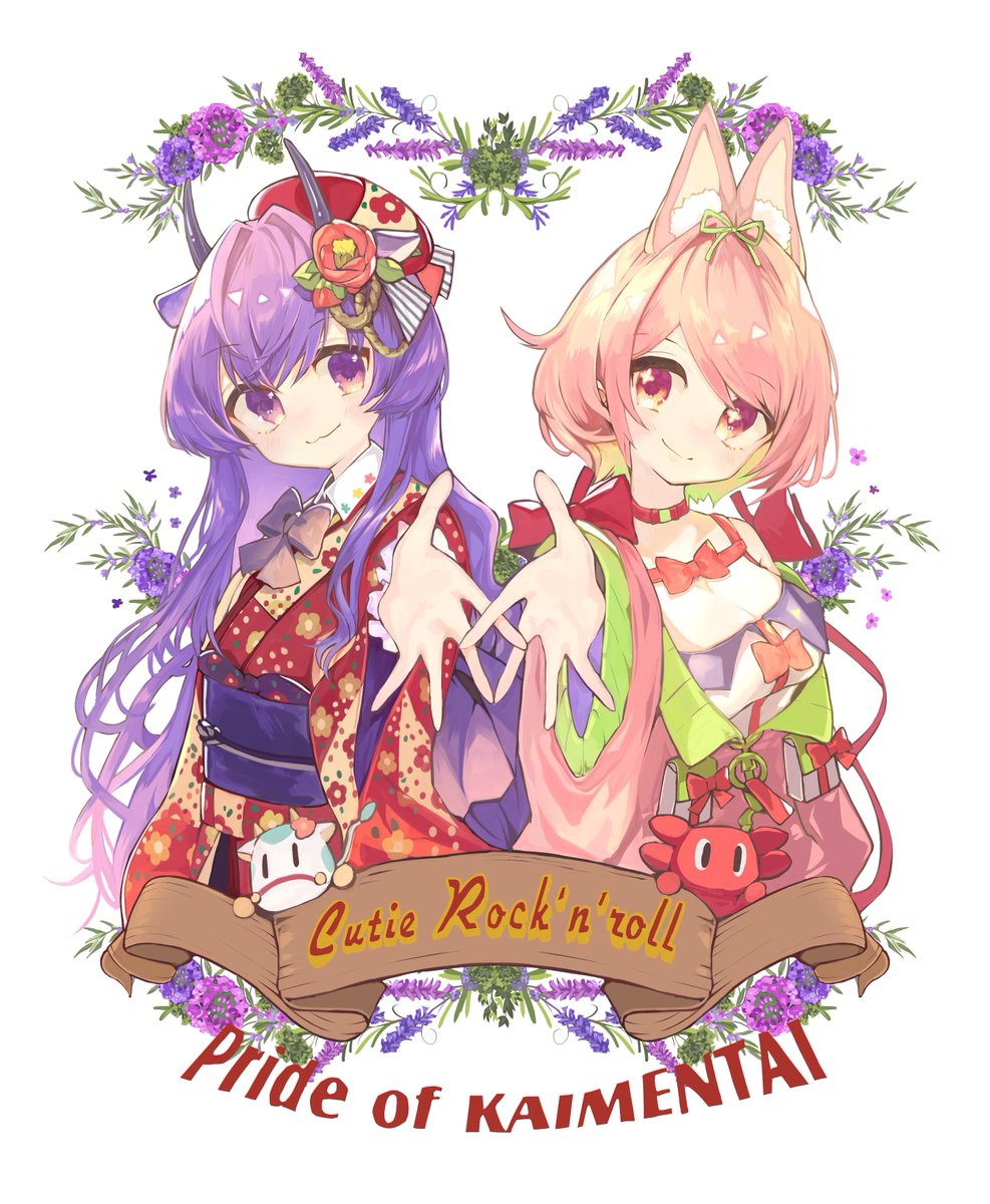 multiple girls 2girls animal ears pink hair kimono purple hair japanese clothes  illustration images