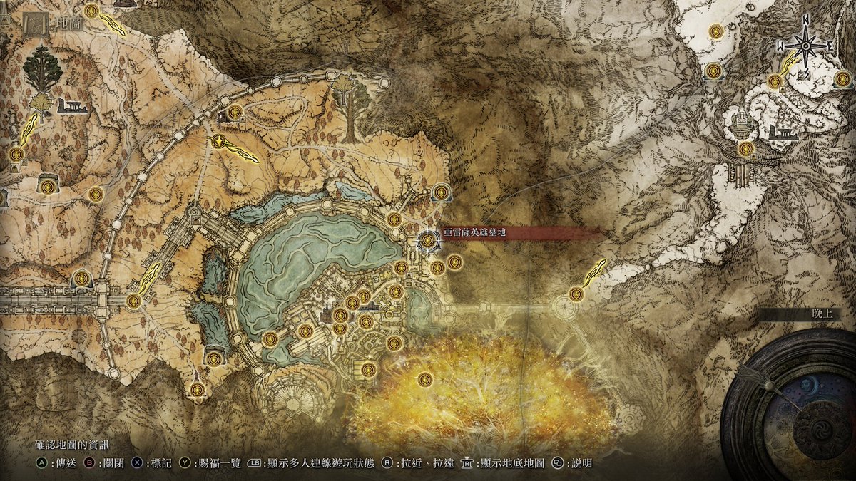 SamsonWeng's tweet photo. #艾爾登法環 #XboxShare https://t.co/JTUcytKkG2