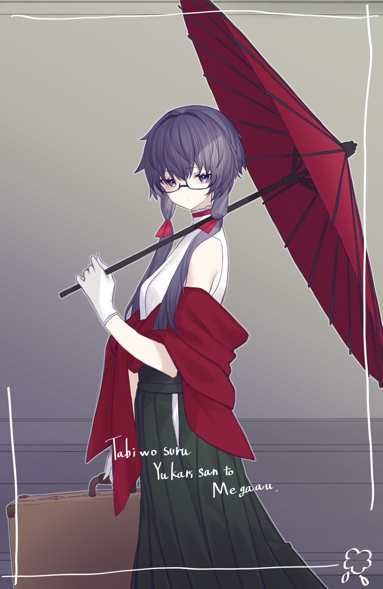 yuzuki yukari 1girl solo holding gloves umbrella purple hair skirt  illustration images