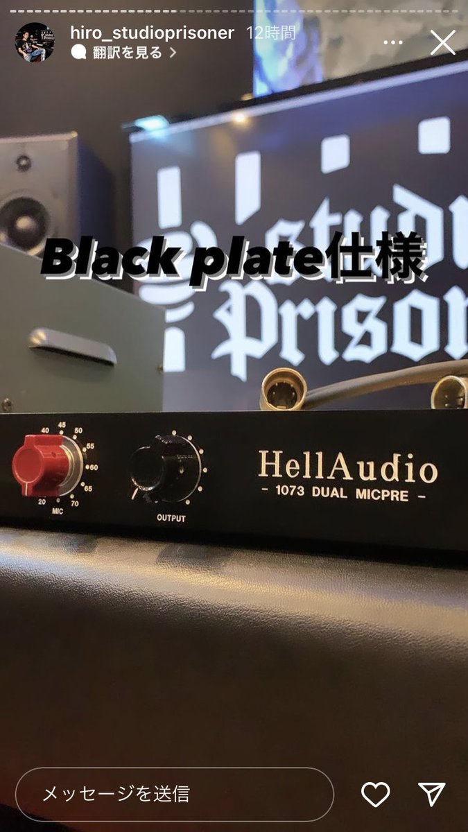 HellAudio's tweet image. 1073系プリを色々と改造、改装しました。
オーダーありがとうございました。
@HiroMETALSAFARI