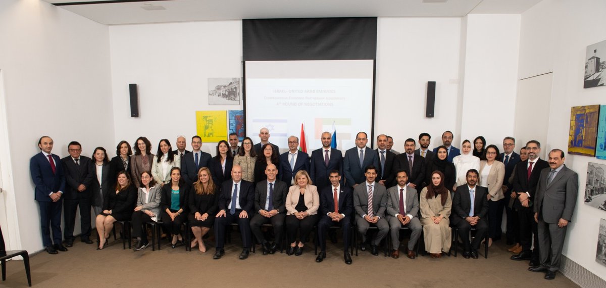 Trade with Israel tweet media