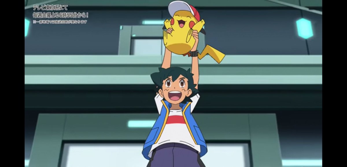 サトシ ピカチュウ 10万ボルトだ ピカチュウ いや無理だわ サトシ ピカチュウ 10万ボルトだ ピカチュウ いや無理だわ