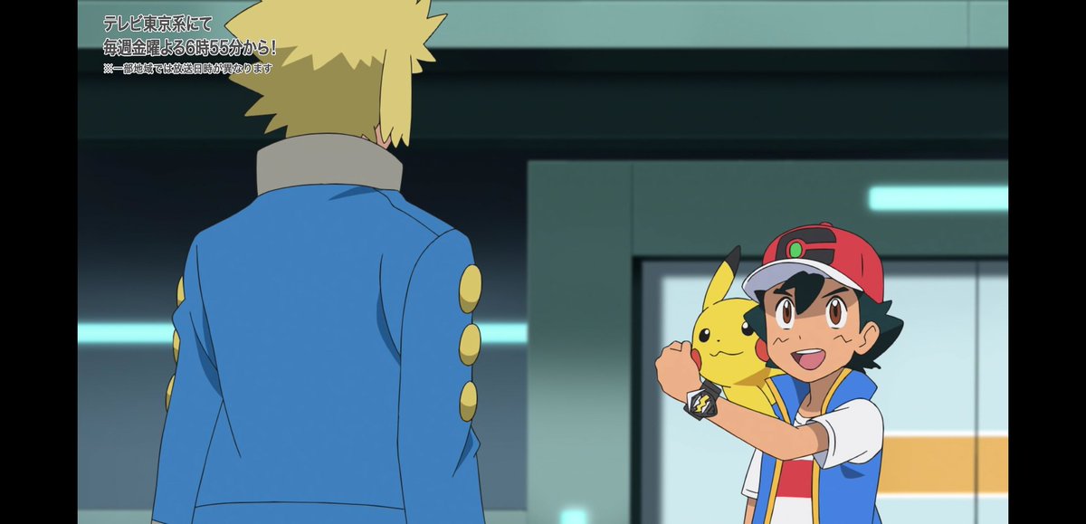 サトシ ピカチュウ 10万ボルトだ ピカチュウ いや無理だわ サトシ ピカチュウ 10万ボルトだ ピカチュウ いや無理だわ